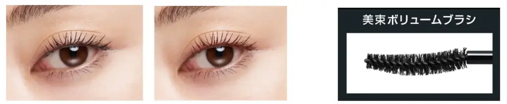 【KATE】号泣しても美しさを守り抜く。圧倒的ラスティング力*を実現した新 耐久アイメイクライン「号泣の涙神」ショートムービー公開 画像 5