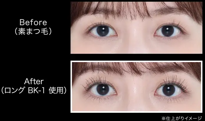 【KATE】号泣しても美しさを守り抜く。圧倒的ラスティング力*を実現した新 耐久アイメイクライン「号泣の涙神」ショートムービー公開 画像 8