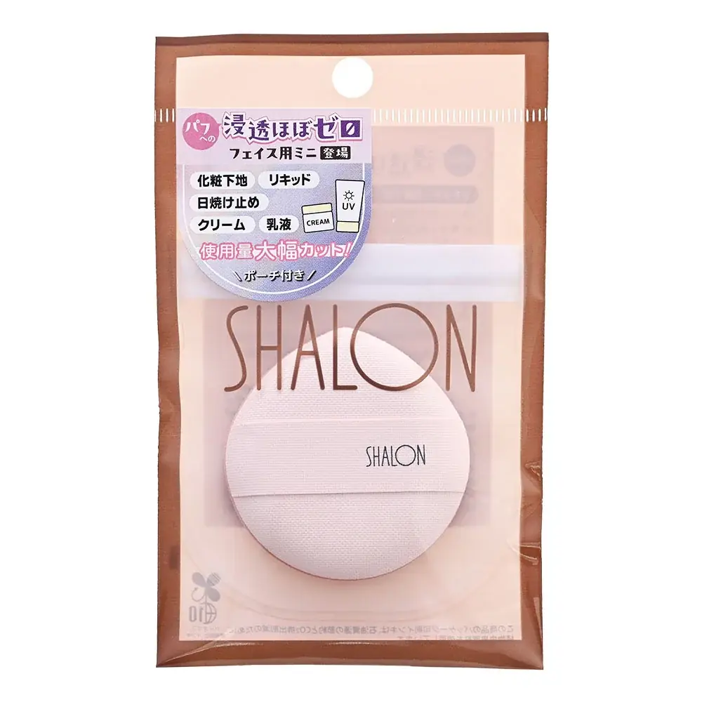 【シャロン】TV番組「ゴゴスマ」紹介で話題！「UVクリーム用パフ・浸透ほぼゼロ」から待望のミニサイズが新登場！防水素材の塗布面で使用量を抑えられる設計。 画像 6