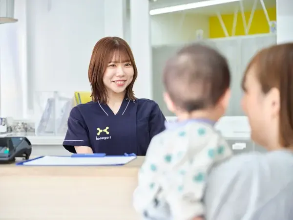 ほねごり接骨院・はりきゅう院【青葉台院】が新規オープン！ 画像 5