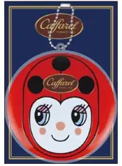 イタリアを代表するチョコレートブランド〈カファレル〉が大丸神戸店にニューオープン！3月18日(水)から登場。 画像 8