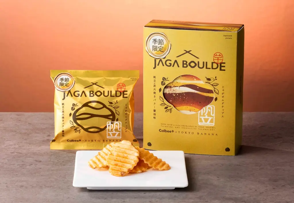 帆立バター醤油味発売