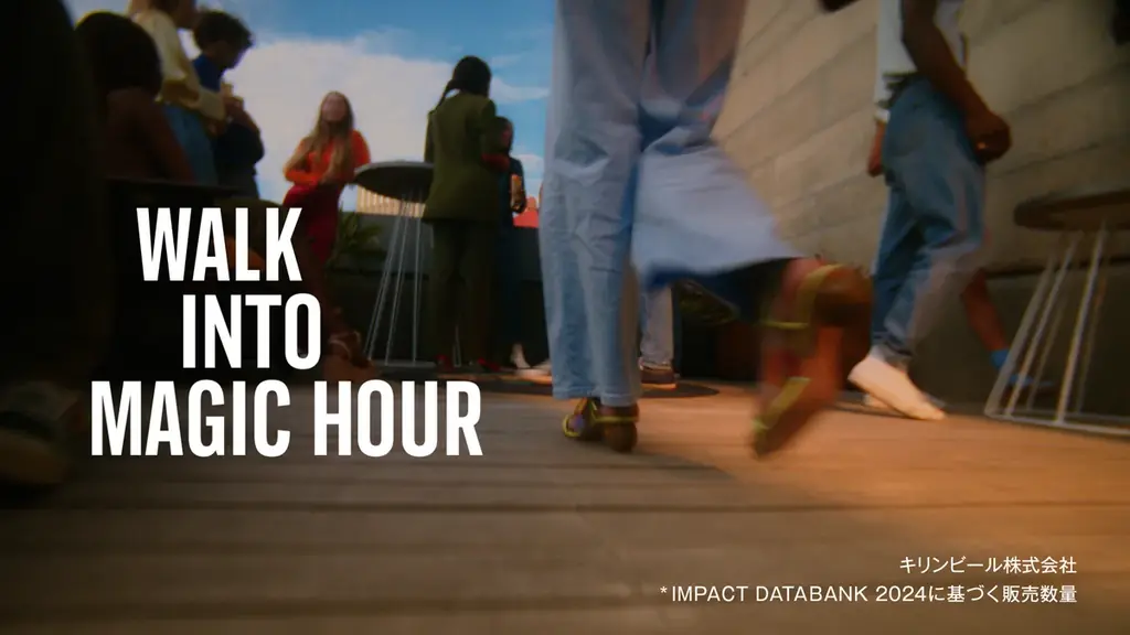 世界No.1※1スコッチウイスキーブランド「ジョニーウォーカー」からミックスのために生まれた「ジョニーウォーカー ブロンド」が4月7日（火）新発売 画像 2