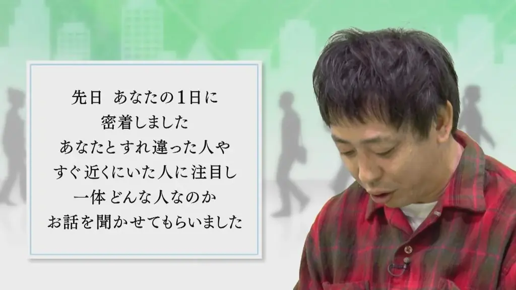 すれ違いの数だけ、運命があった…「もしかして運命さん？」が2025年度「FNSソフト工場 最優秀番組」に決定！TVer・FODで無料配信中!! 画像 2