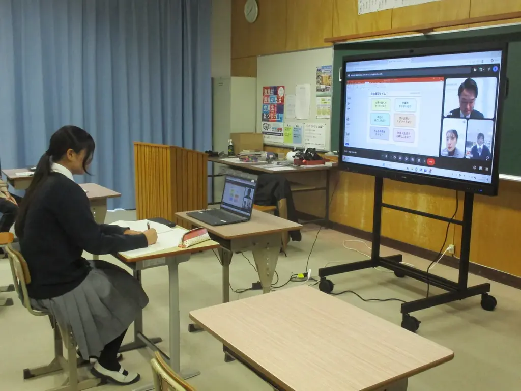 伊豆諸島 式根島の中学生の“夢”を応援！ ウェディングプロデューサーを目指す生徒へ、卒業直前のオンライン職業講話を実施 画像 3