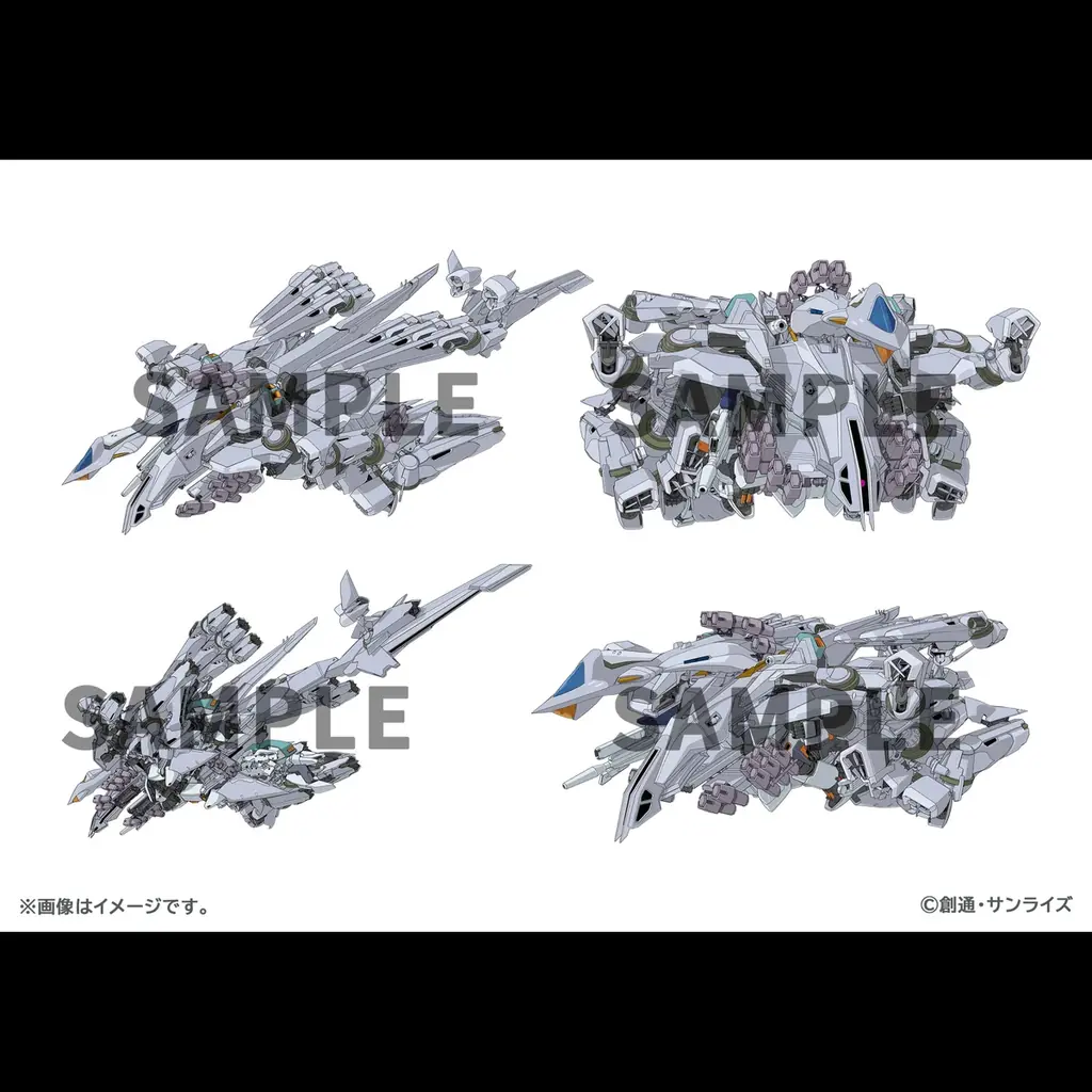 『機動戦士ガンダム 閃光のハサウェイ キルケーの魔女 × 逆襲のシャア』同時上映記念　『閃光のハサウェイ キルケーの魔女』『逆襲のシャア』書籍　同時発売決定 画像 2