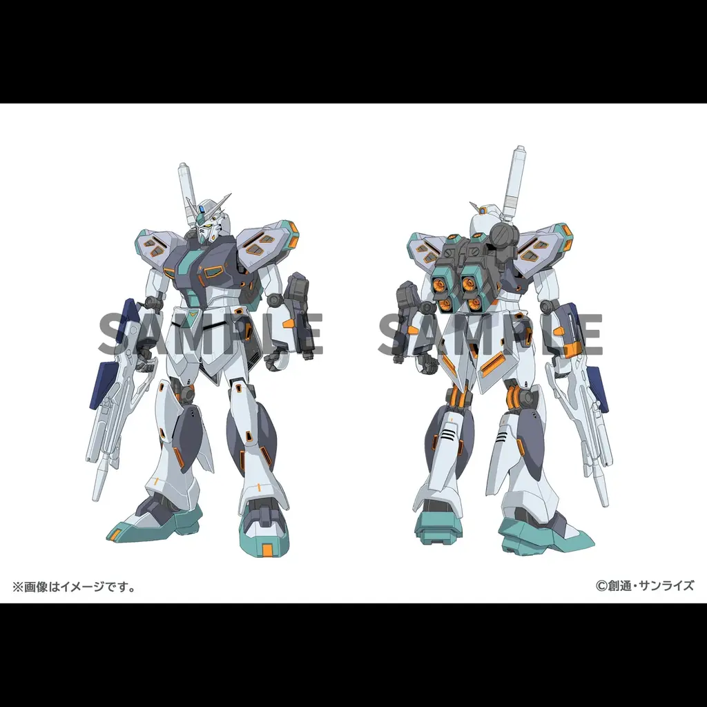 『機動戦士ガンダム 閃光のハサウェイ キルケーの魔女 × 逆襲のシャア』同時上映記念　『閃光のハサウェイ キルケーの魔女』『逆襲のシャア』書籍　同時発売決定 画像 3