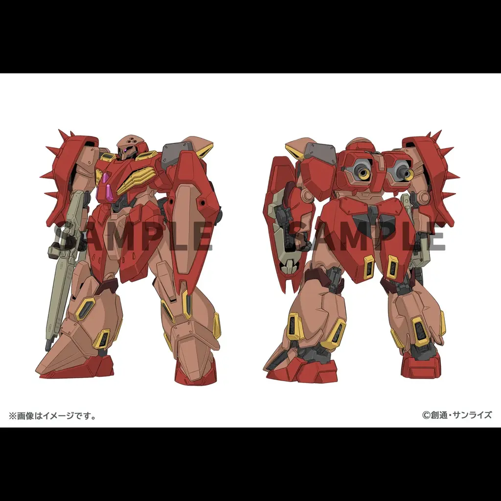 『機動戦士ガンダム 閃光のハサウェイ キルケーの魔女 × 逆襲のシャア』同時上映記念　『閃光のハサウェイ キルケーの魔女』『逆襲のシャア』書籍　同時発売決定 画像 4