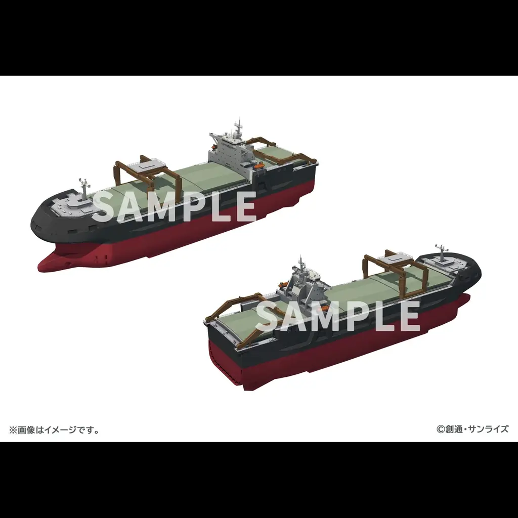 『機動戦士ガンダム 閃光のハサウェイ キルケーの魔女 × 逆襲のシャア』同時上映記念　『閃光のハサウェイ キルケーの魔女』『逆襲のシャア』書籍　同時発売決定 画像 5