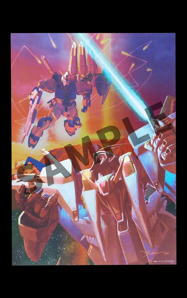 『機動戦士ガンダム 閃光のハサウェイ キルケーの魔女 × 逆襲のシャア』同時上映記念　『閃光のハサウェイ キルケーの魔女』『逆襲のシャア』書籍　同時発売決定 画像 7