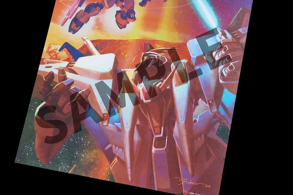 『機動戦士ガンダム 閃光のハサウェイ キルケーの魔女 × 逆襲のシャア』同時上映記念　『閃光のハサウェイ キルケーの魔女』『逆襲のシャア』書籍　同時発売決定 画像 9