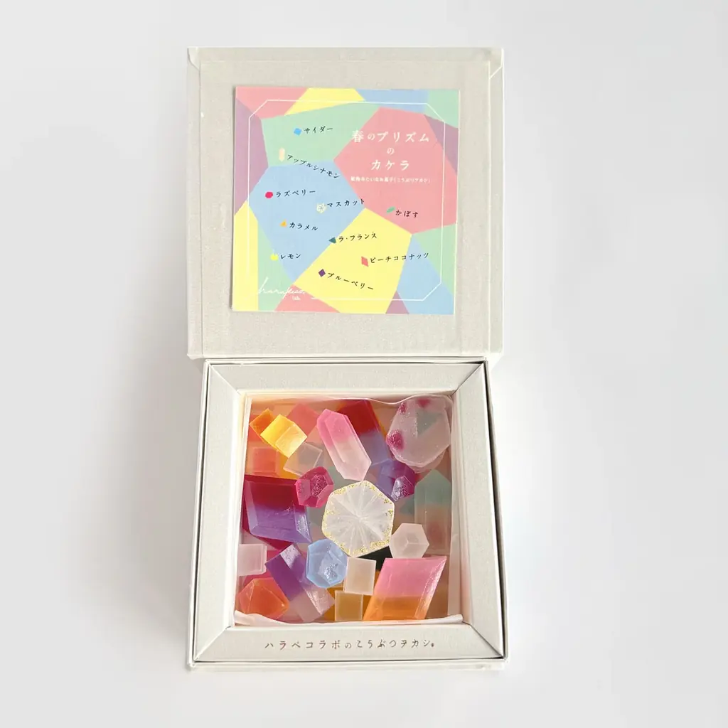 春の光をプリズムにかざしてうまれる”色のカケラ”を表現した琥珀糖【春のこうぶつのカケラ】が新登場。3月13日より期間限定で販売開始 画像 11