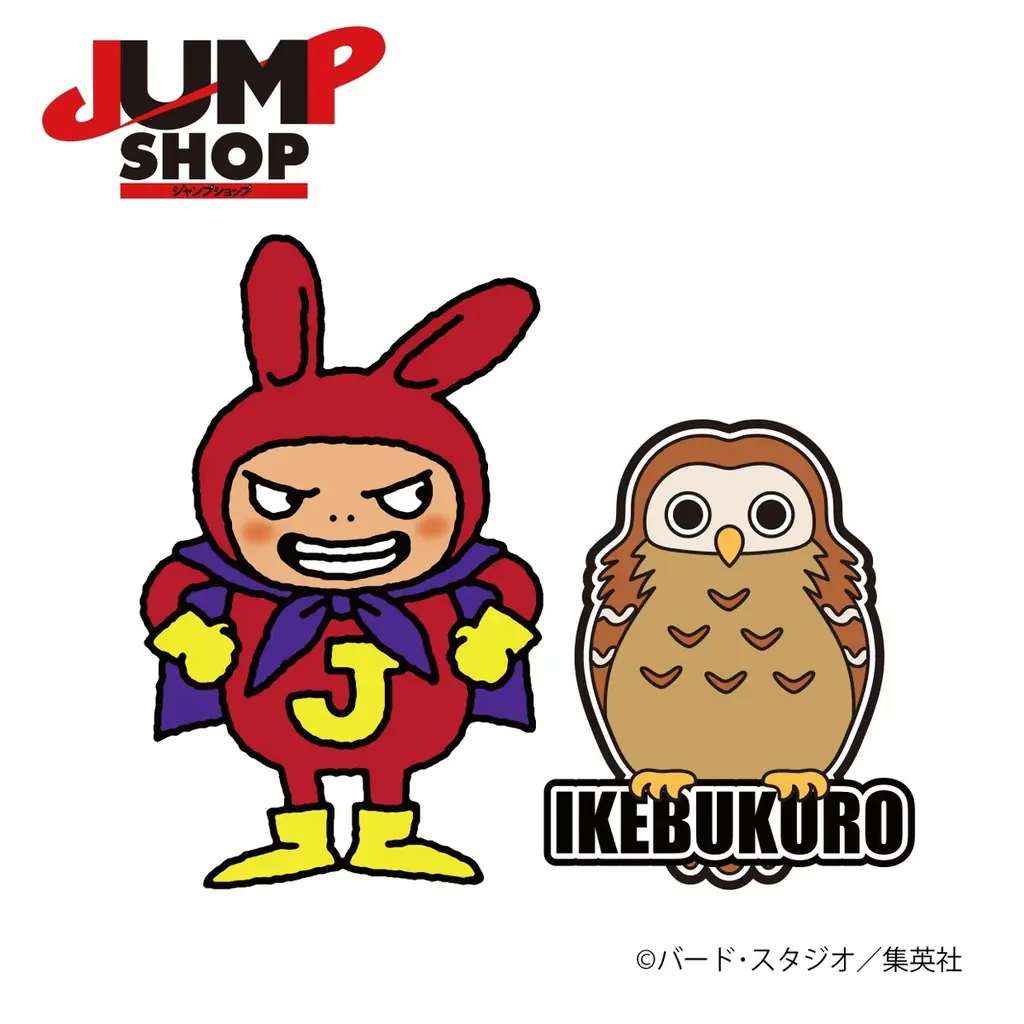 集英社公認オフィシャルライセンスショップ「JUMP SHOP」が、東京・池袋PARCOに出店!2026年3月27日(金)にグランドオープン! 画像 1