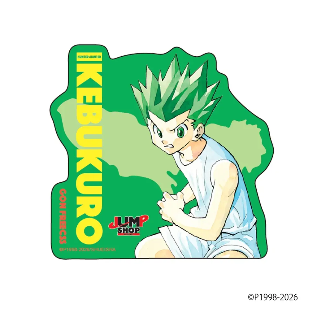 集英社公認オフィシャルライセンスショップ「JUMP SHOP」が、東京・池袋PARCOに出店!2026年3月27日(金)にグランドオープン! 画像 3