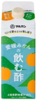 創業377年の老舗お酢メーカー マルカン酢公式通販サイトで「リンゴ酢仕立ての旬しぼり」キャンペーンを3/14(土)より期間限定開催 画像 2