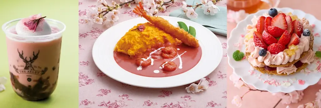「東京ソラマチ さくらメニュー＆スイーツ」桜満開！春にぴったりな華やかな商品が勢ぞろい！ 画像 1