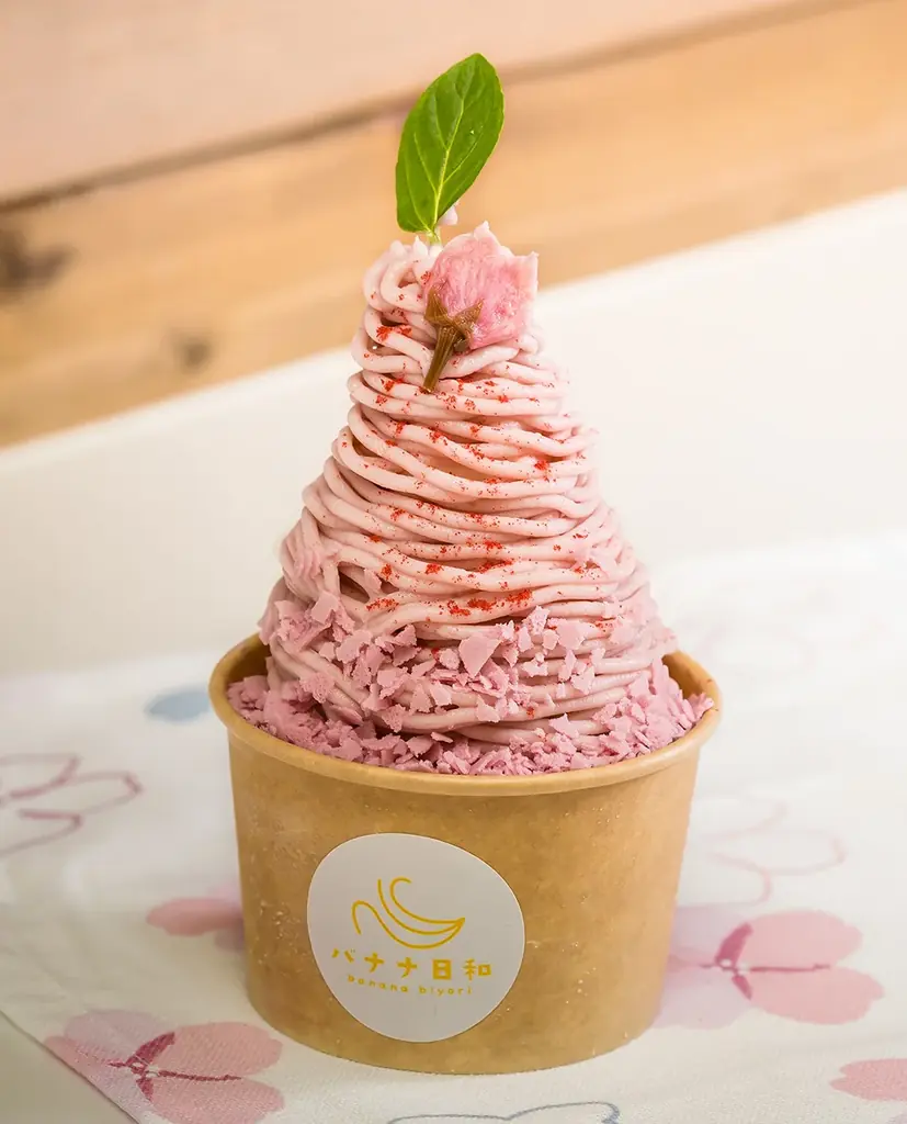 「東京ソラマチ さくらメニュー＆スイーツ」桜満開！春にぴったりな華やかな商品が勢ぞろい！ 画像 9