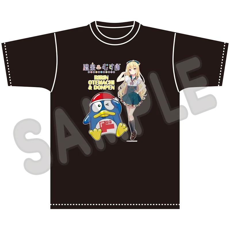 温泉むすめ「大手町梨稟」×ドン・キホーテ公式マスコット「ドンペン」コラボグッズ販売のお知らせ 画像 3