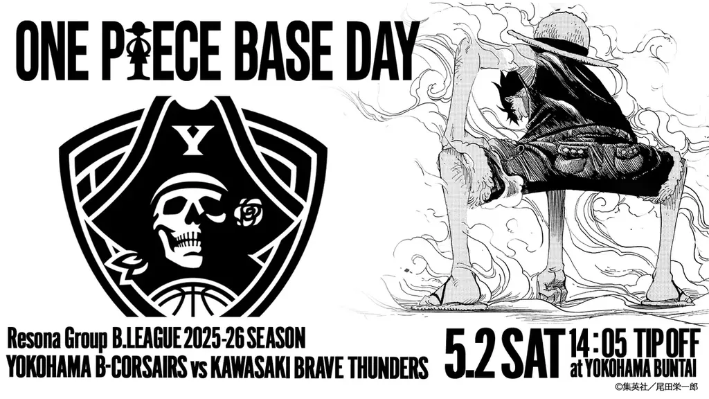 5/2開催｜ONE PIECE BASE DAY＠横浜BUNTAI