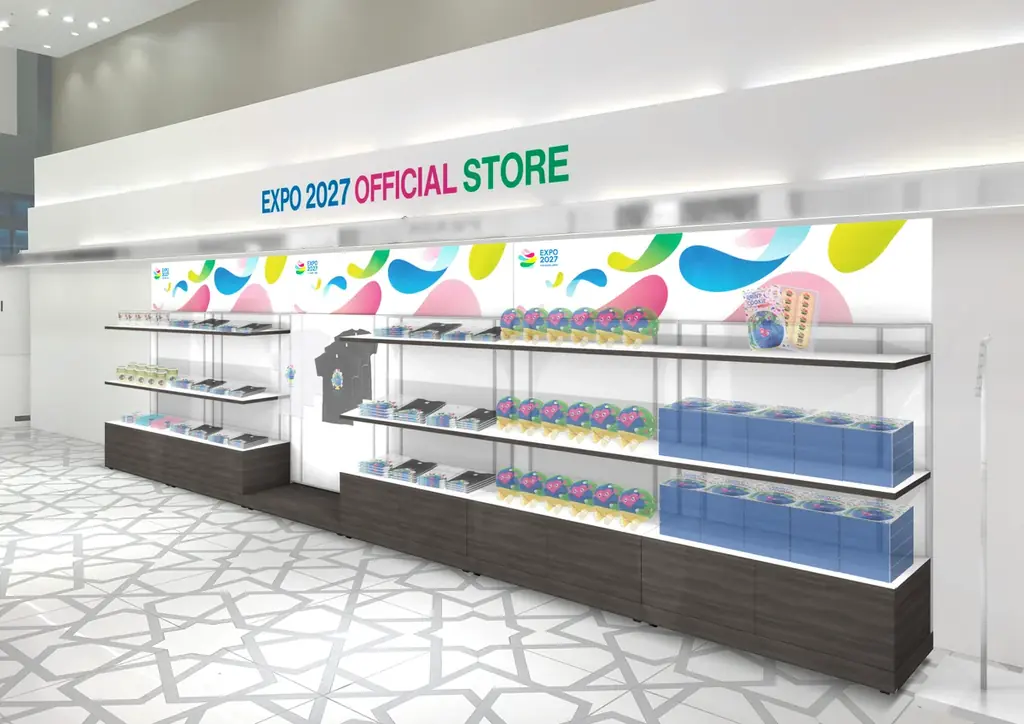 EXPO2027公式ポップアップ