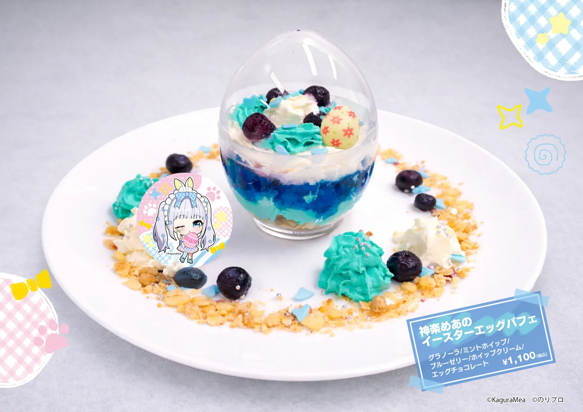 人気VTuber「犬山たまき」「神楽めあ」× DiCE コラボカフェが3月20日(金)より開催決定！ 画像 11