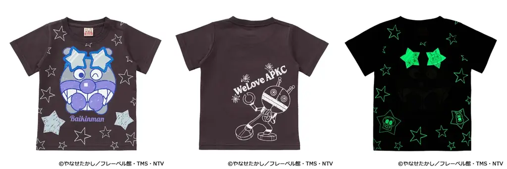 ペアで着るともっと楽しい！アンパンマンとコキンちゃんがめくれるギミック付きTシャツや、ドキンちゃんとコキンちゃんがむぎゅっとハグしたＴシャツなどが登場！ 画像 9