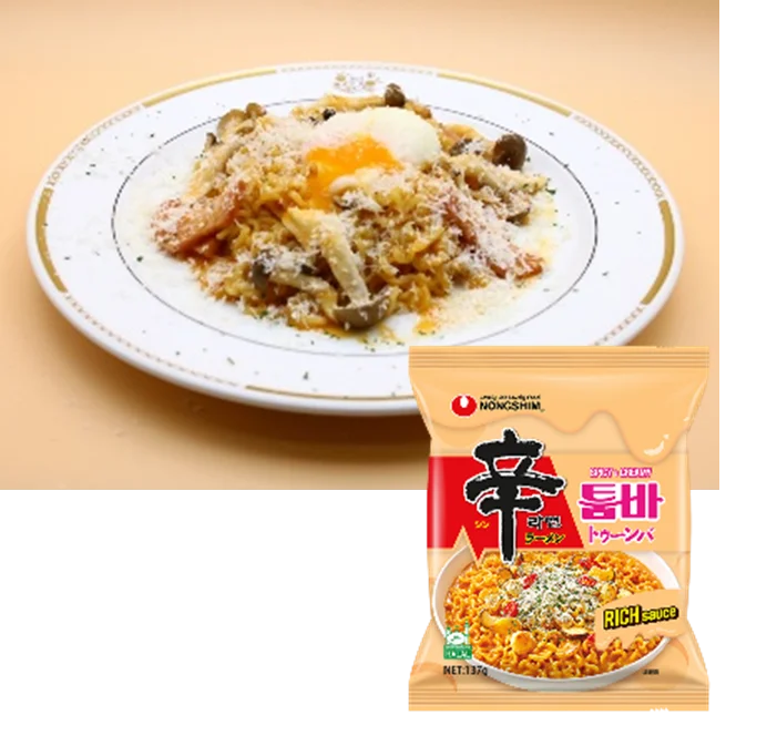 富士急ハイランド×農心ジャパン「辛ラーメン」がコラボ！「辛ラーメンパーク～富士急にノグリくんがやってきた！～」 画像 3