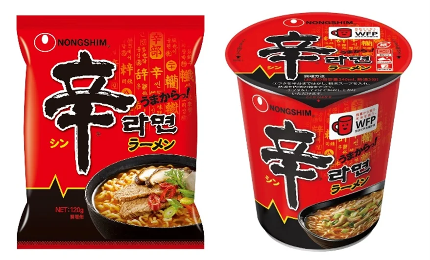 富士急ハイランド×農心ジャパン「辛ラーメン」がコラボ！「辛ラーメンパーク～富士急にノグリくんがやってきた！～」 画像 5