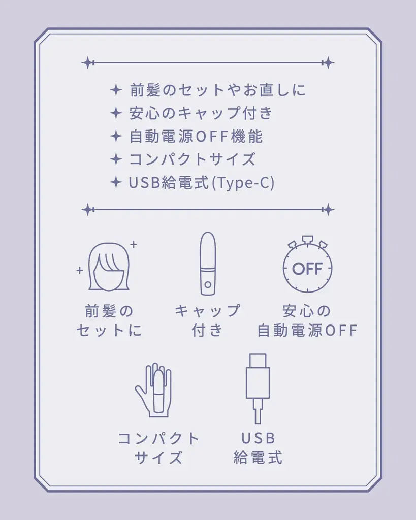 【サンキューマート】イオンモール新潟亀田インターにて3月19日（木）よりオープン！ 画像 7