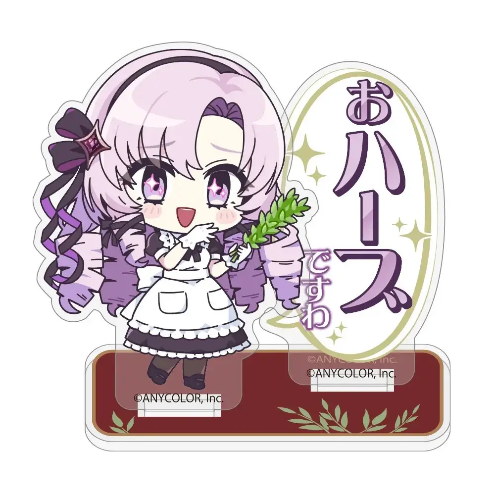 3/19(木)～《キュアメイドカフェ25周年記念 壱百満天原サロメの晩餐会》開催！コラボメニュー・グッズなど詳細を発表！【タブリエ・マーケティング株式会社】 画像 12