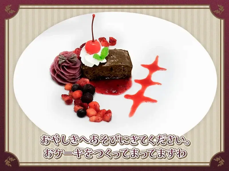 3/19(木)～《キュアメイドカフェ25周年記念 壱百満天原サロメの晩餐会》開催！コラボメニュー・グッズなど詳細を発表！【タブリエ・マーケティング株式会社】 画像 4