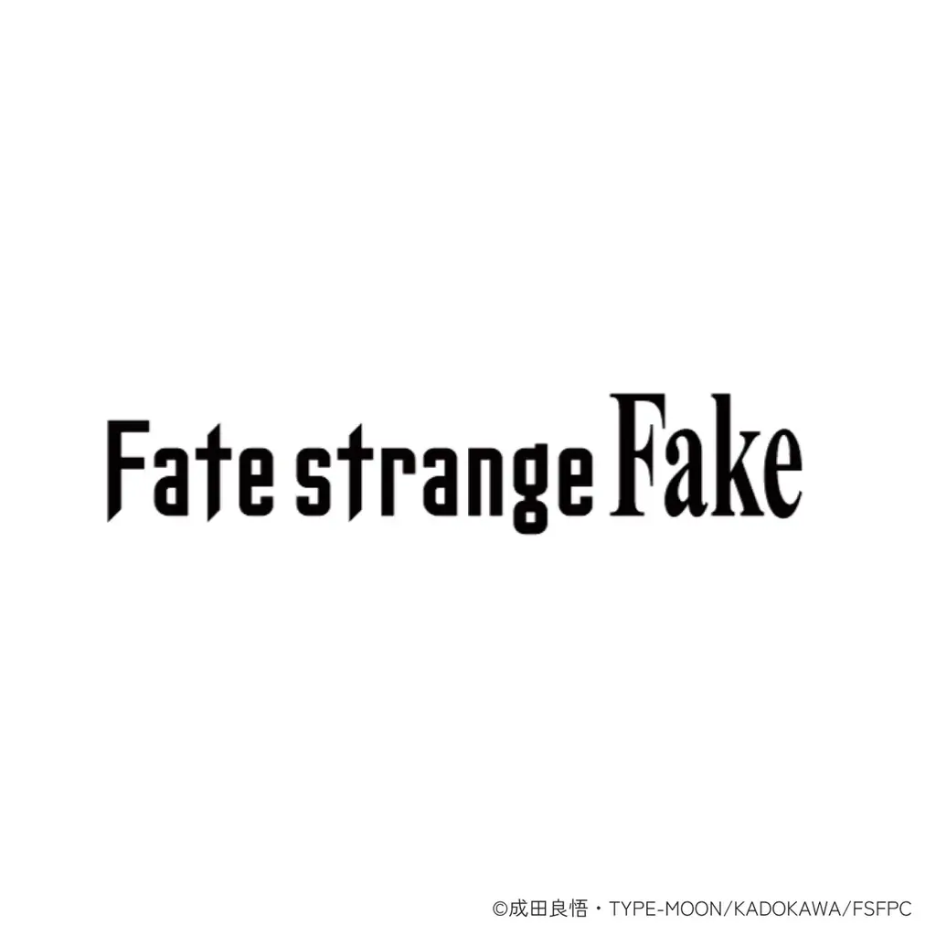 TVアニメ『Fate/strange Fake』のアーチャーとランサーをイメージした2種類のワインが登場 画像 7