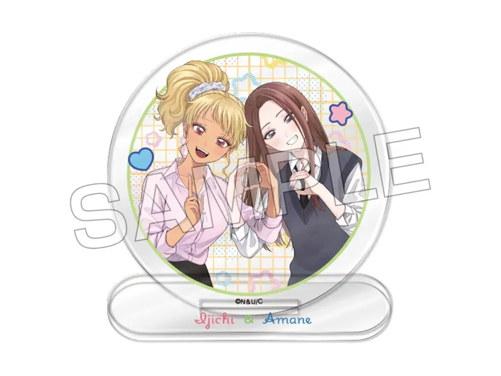 第12巻発売＆限定版