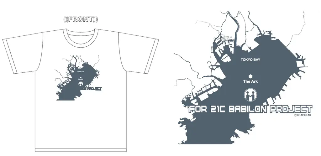 パトレイバーの原点を振り返る「機動警察パトレイバー HEADGEAR＋展」feat.“EZY”の大阪開催が決定！ 画像 13