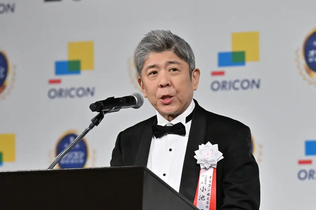 2026年 オリコン顧客満足度アワード 開催レポート┃顧客満足度総合1位を獲得した過去最多１０９社にトロフィーを贈呈 画像 2