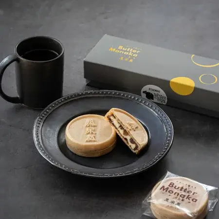 ［柏高島屋］春を彩る、百の美味。第33回「グルメのための味百選」を開催！ 画像 11