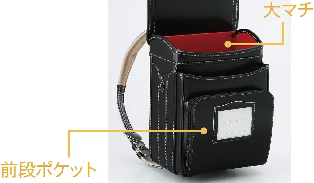 【高島屋】2027年新入学向け／“推し色ランドセル”が見つかる！新作・人気カラーも続々登場。物価高・消費の二極化など価格ニーズにもお応えした、会員様限定「ご優待会」や「お買物クーポン」プレゼントも！ 画像 16