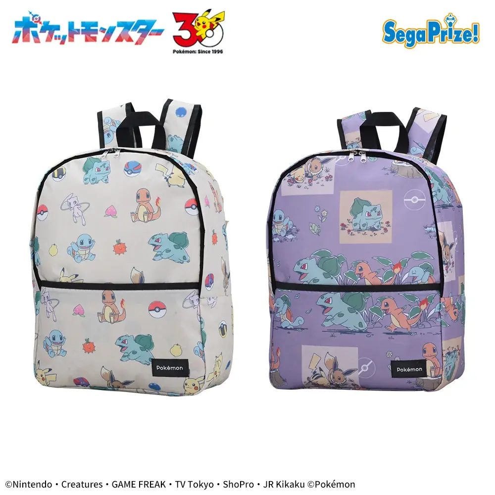 『ポケットモンスター』30周年を記念したプライズがセガより登場決定！ 画像 2