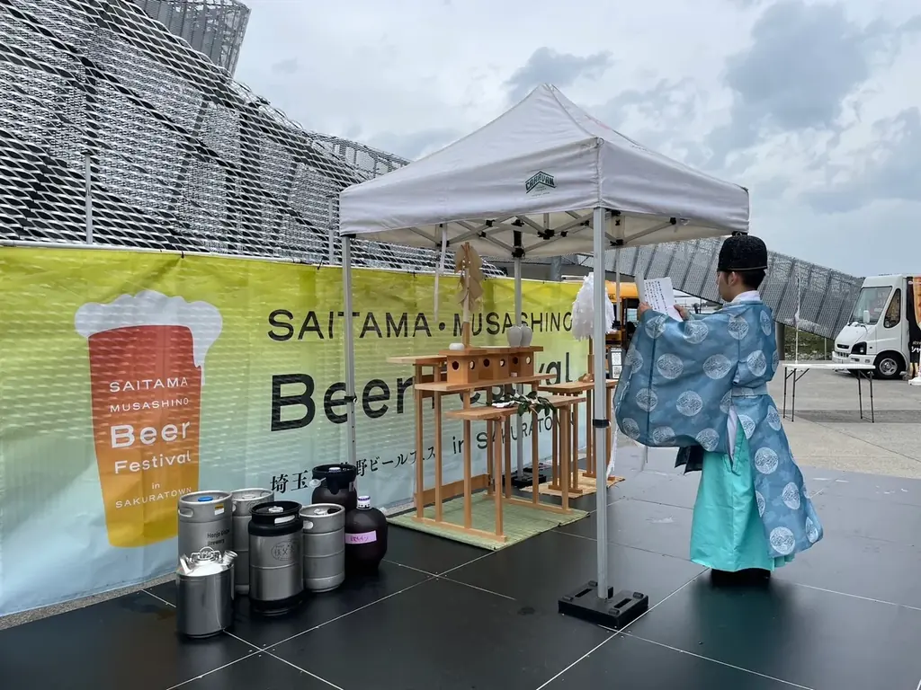 春のサクラタウンに埼玉のクラフトビールが大集結！「埼玉・武蔵野ビールフェス in サクラタウン 2026春」4月17日(金)～19日(日)、25日(土)・26日(日)・29日(水祝)の計6日間で開催！ 画像 10