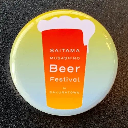 春のサクラタウンに埼玉のクラフトビールが大集結！「埼玉・武蔵野ビールフェス in サクラタウン 2026春」4月17日(金)～19日(日)、25日(土)・26日(日)・29日(水祝)の計6日間で開催！ 画像 13