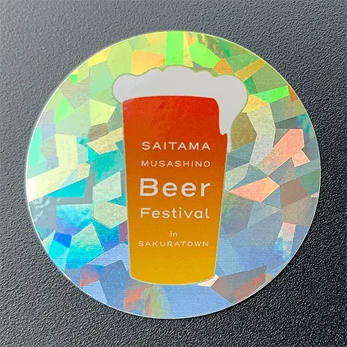 春のサクラタウンに埼玉のクラフトビールが大集結！「埼玉・武蔵野ビールフェス in サクラタウン 2026春」4月17日(金)～19日(日)、25日(土)・26日(日)・29日(水祝)の計6日間で開催！ 画像 15