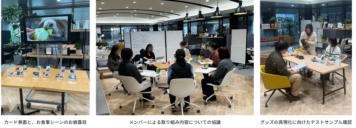 動物たちにごはんが届く！「どうぶつエポスカード」2026年3月20日（金・祝）発行開始 画像 11