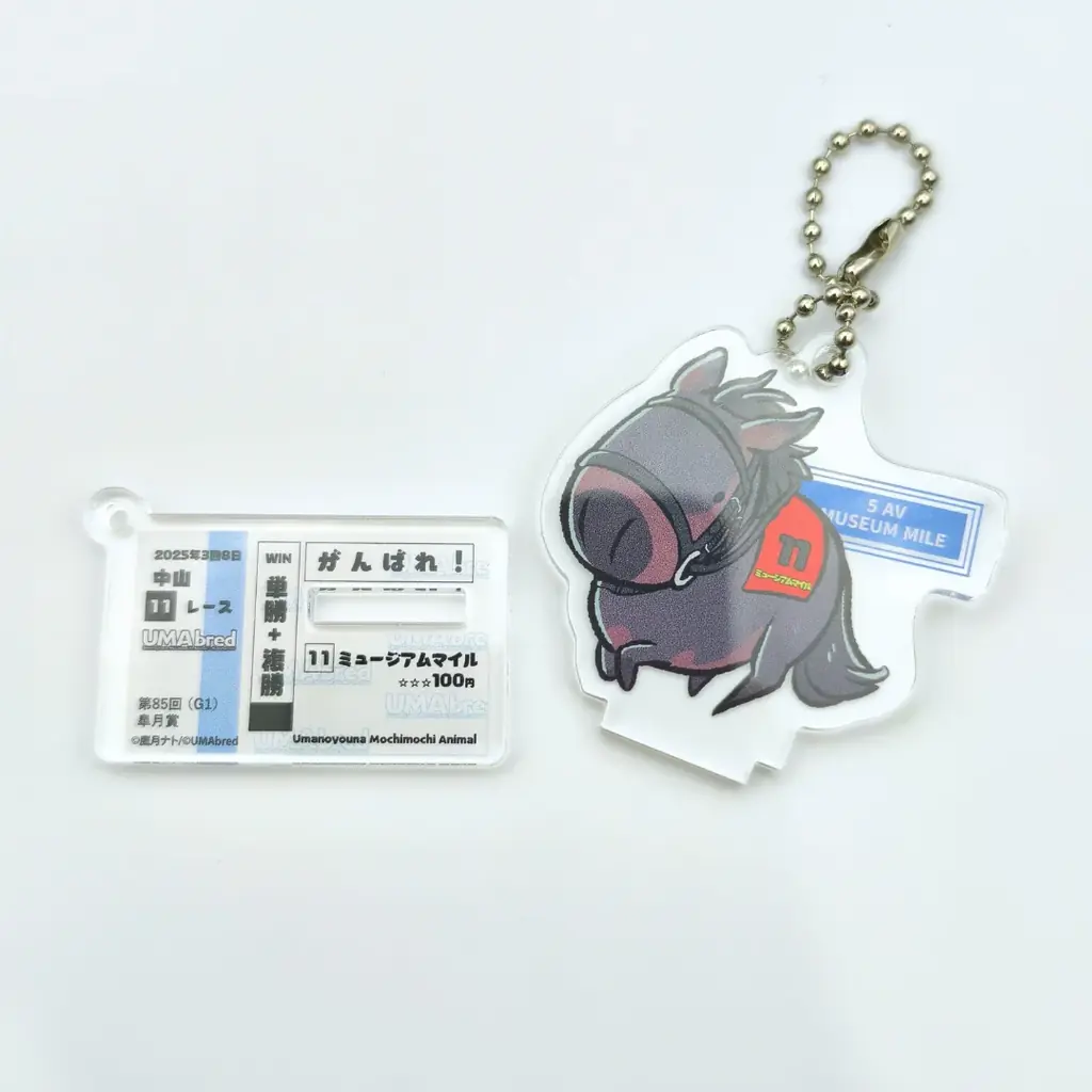 競走馬グッズブランド「UMAbred」よりアクリルスタンド＆キーホルダーボックストイVer2が発売！ 画像 10