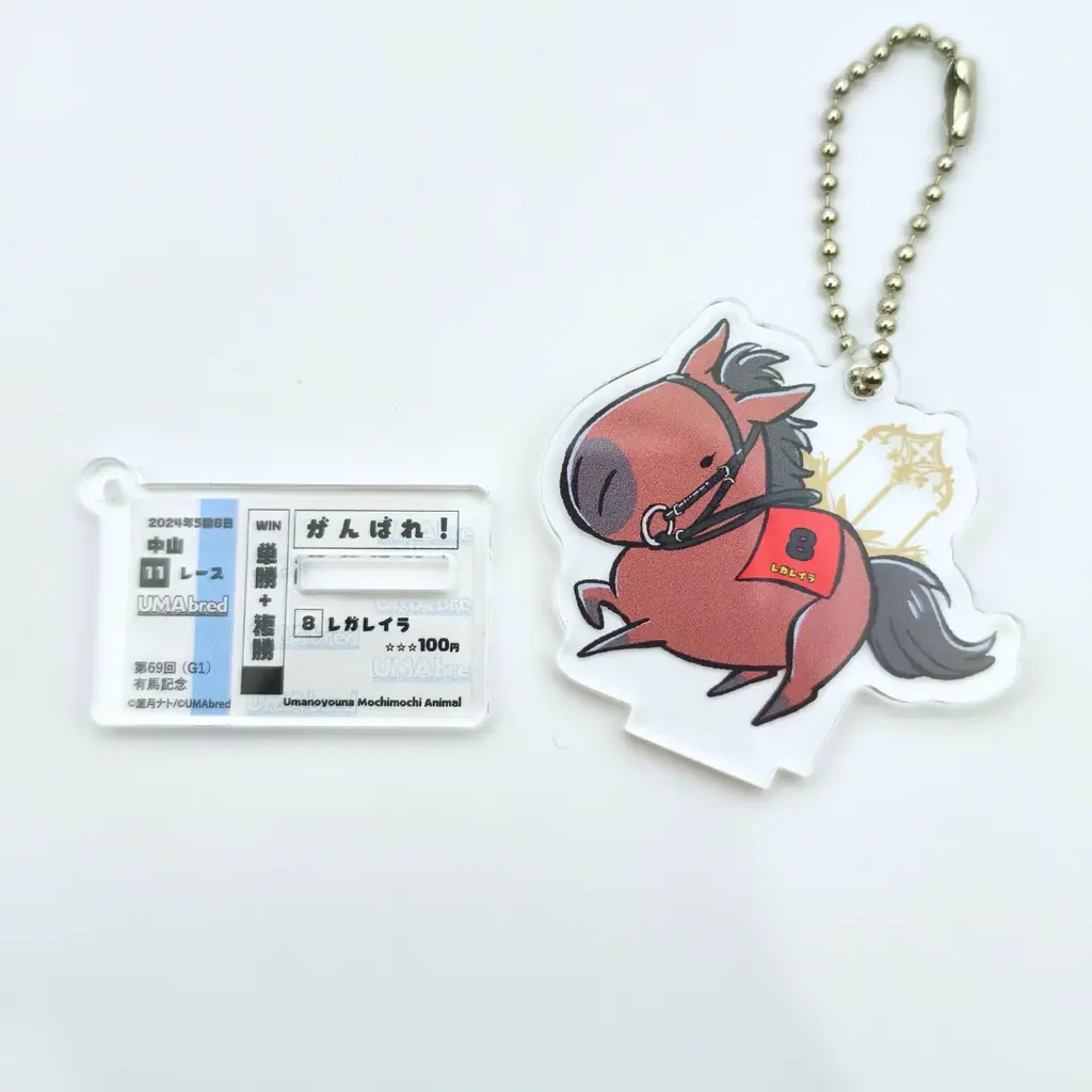 競走馬グッズブランド「UMAbred」よりアクリルスタンド＆キーホルダーボックストイVer2が発売！ 画像 11