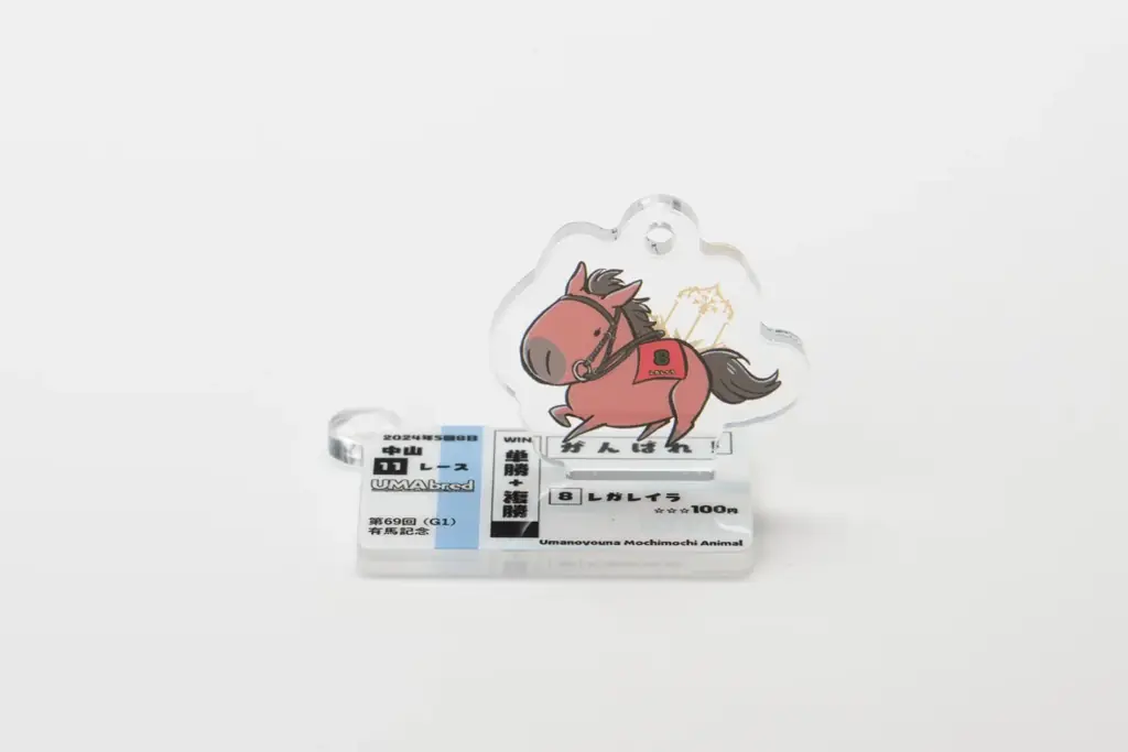 大人気「UMAbred アクリルスタンド＆キーホルダー」カプセルトイのVol.3＆Vol.4が3月全国販売開始！！ 画像 4