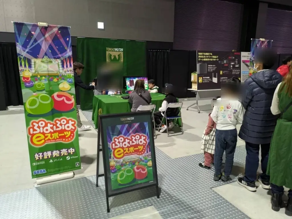 ASIA esports EXPO 2026「日本代表候補選手最終選考競技会 出演者」決定および「会場内オフライン対戦会」の追加開催決定のお知らせ 画像 15