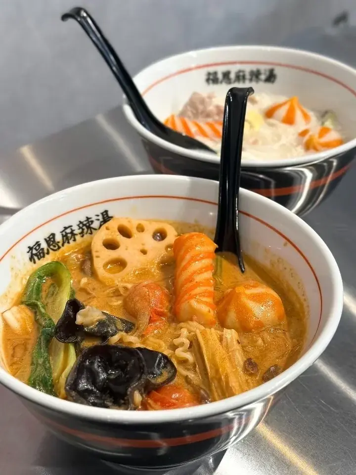 【秋田初上陸】行列の絶えない麻辣湯専門店「福恩（フーエン）麻辣湯」が秋田市にオープン！全国100店舗を目指す急成長ブランドが東北エリアへ展開加速 画像 2