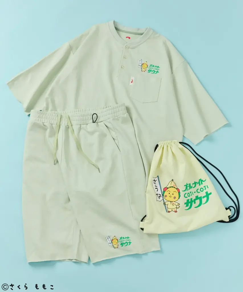 「コジコジ」とFREAK’S STOREの人気コラボレーションが再び登場！サウナグッズ専業ブランド「SAUVENIR」とのトリプルネームのサウナグッズを展開します。 画像 2