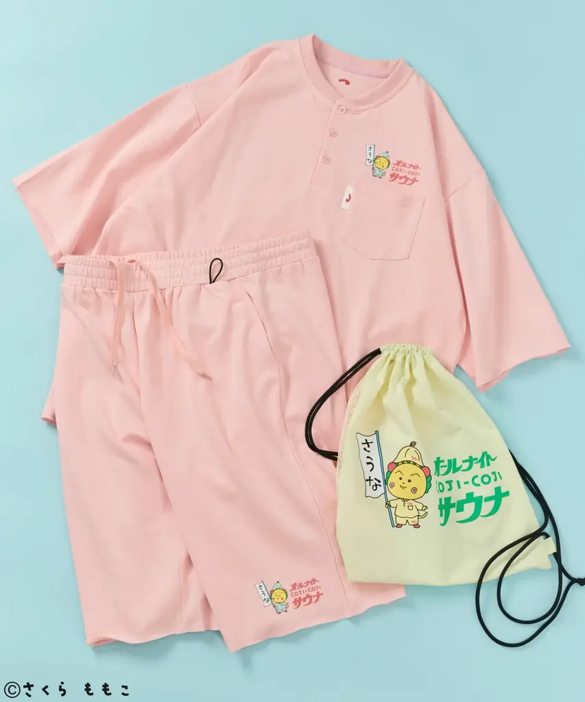 「コジコジ」とFREAK’S STOREの人気コラボレーションが再び登場！サウナグッズ専業ブランド「SAUVENIR」とのトリプルネームのサウナグッズを展開します。 画像 3