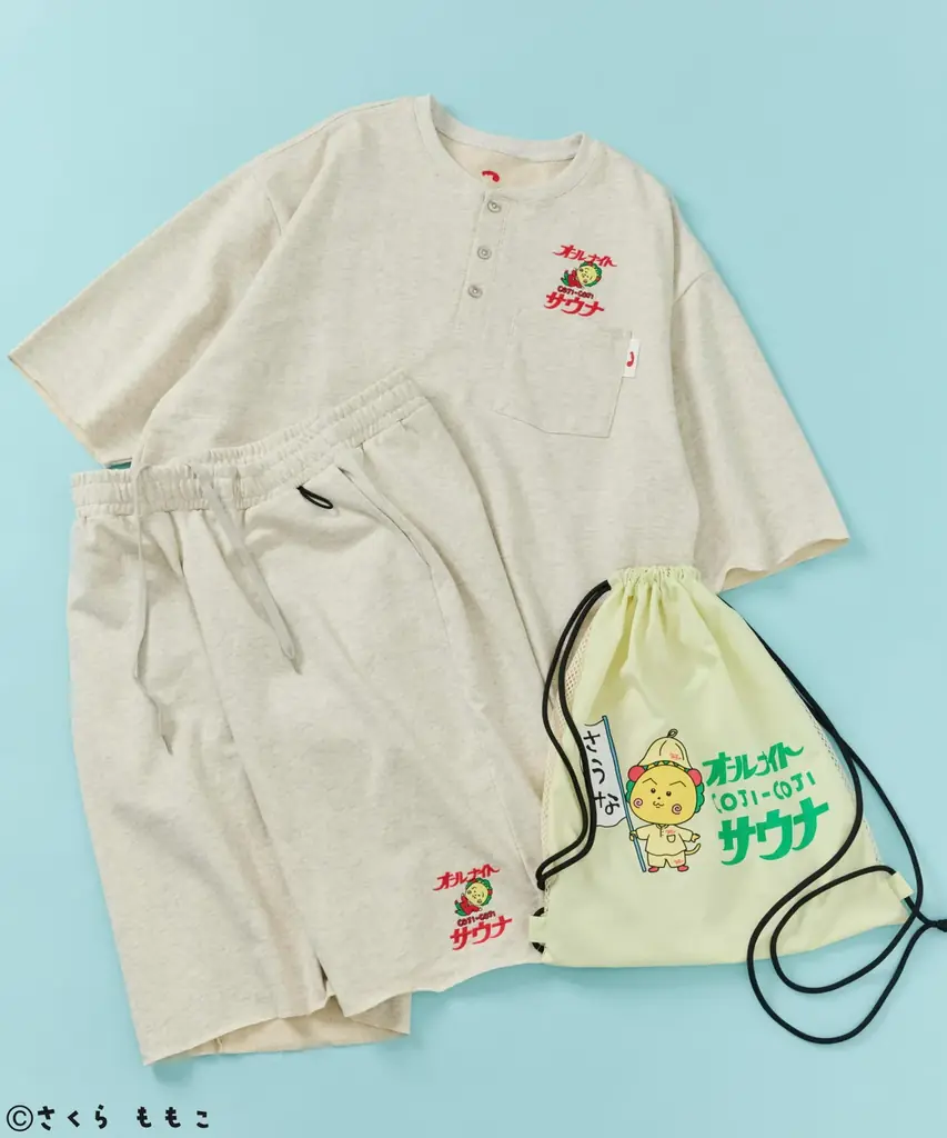 「コジコジ」とFREAK’S STOREの人気コラボレーションが再び登場！サウナグッズ専業ブランド「SAUVENIR」とのトリプルネームのサウナグッズを展開します。 画像 4